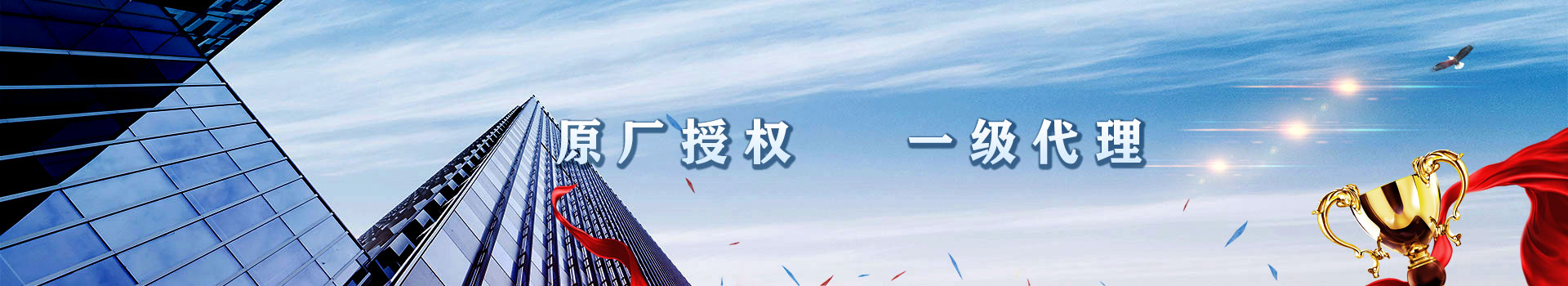 NCC黑金刚电容