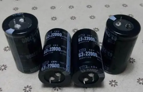 NCC黑金刚电容