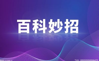 NCC黑金刚电容