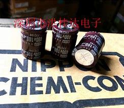 NCC黑金刚电容