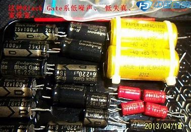 NCC黑金刚电容