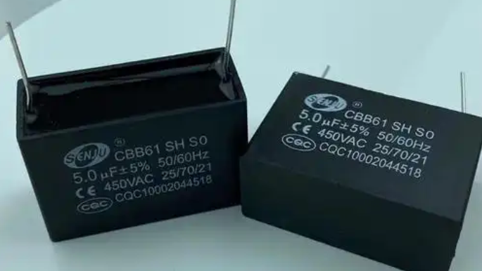 NCC黑金刚电容