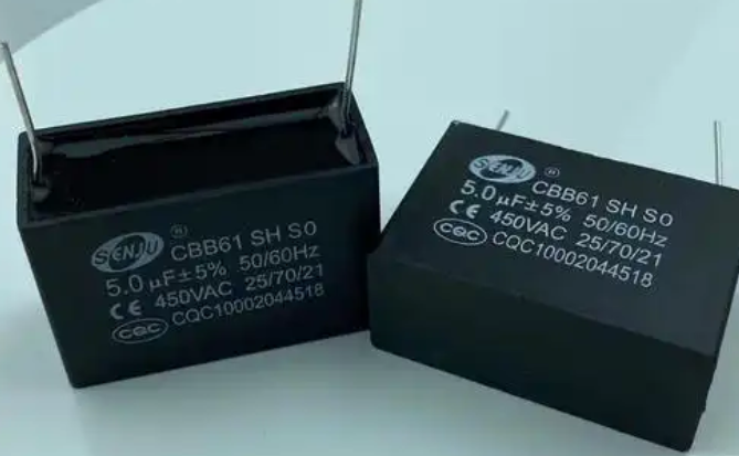 NCC黑金刚电容