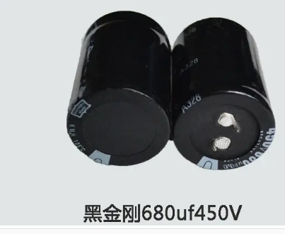 黑金刚电容